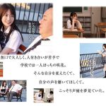 snos00034jp 3